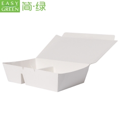 EASY GREEN Disposable Lunch Box White Paper Food Packaging with 2 Compartment