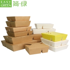 Easy Green Compostable biodegradable takeaway paper fast food packaging