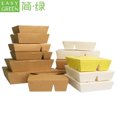 Easy Green Compostable biodegradable takeaway paper fast food packaging