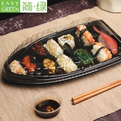 Easy Green disposable plastic japanese sushi boat packaging BN-16-1