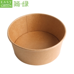 Eco Friendly Biodegradable Disposable Food Grade Lunch Food Paper Takeaway Bowl With Interlayer Tray Lid Container