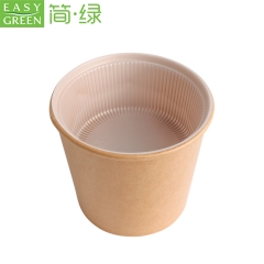 Eco Friendly Biodegradable Disposable Food Grade Lunch Food Paper Takeaway Bowl With Interlayer Tray Lid Container