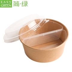 Eco Friendly Biodegradable Disposable Food Grade Lunch Food Paper Takeaway Bowl With Interlayer Tray Lid Container