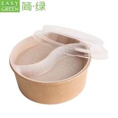 Eco Friendly Biodegradable Disposable Food Grade Lunch Food Paper Takeaway Bowl With Interlayer Tray Lid Container