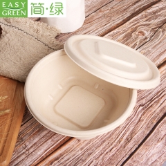 Easy Green CH750 disposable tableware round bagasse fibre take out bowls with bagasse lids supplier