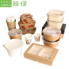 Пользовательская печать логотипа одноразовая пищевая бумажная упаковка пищевая упаковка на вынос коробка из крафт-бумаги