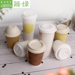 bagasse lid 80mm 90mm for paper coffee cup