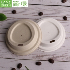 bagasse lid 80mm 90mm for paper coffee cup