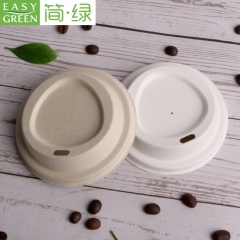 bagasse lid 80mm 90mm for paper coffee cup