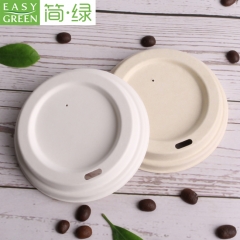 bagasse lid 80mm 90mm for paper coffee cup