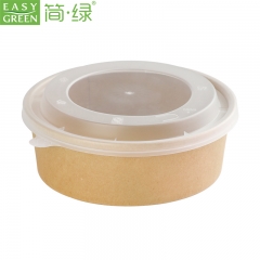 Tigela de comida descartável para microondas personalizada Easy Green