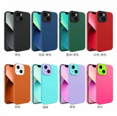 Cell Phone Cases & Covers wholwsale-cooperat.com.cn