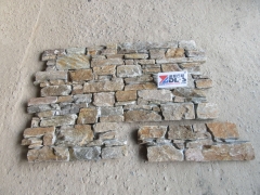 Cement side sticky rusty quartz cultured stone veneer panels