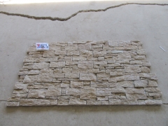 Tiger skin yellow cement side sticking stacked cultured stone veneer