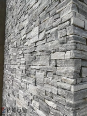 Cloud Grey Cement Culture Stone Natural Quartz Stone Panel Wall Cladding Design