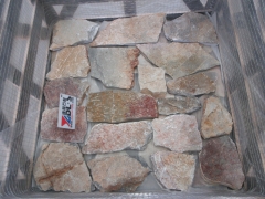 Irregular Rusty Quartz Culture Stone Random Flagstone Retaining Wall Loose Stone Wall Cladding Stone