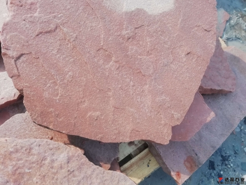 Pink Slate Flagstone Wall Panel Red Crazy Paving Stone