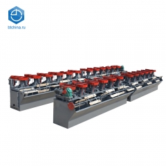 自吸式机械搅拌式a型浮选机生产能力0.05-3.5m³每分钟