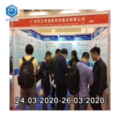 Международная выставка интернета вещей в Сучжоу