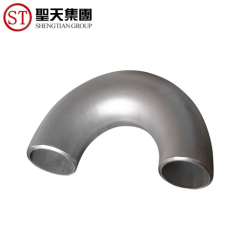 Shot Blasted ASTM A53 5D Stainless Pipe Bends