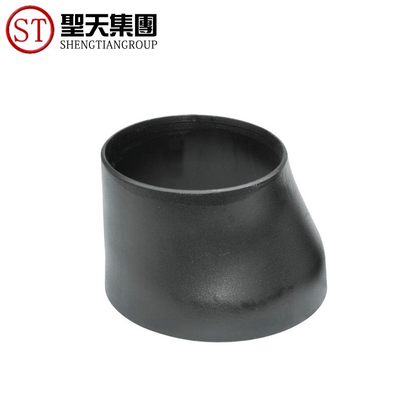 Welded Sch10s Stainless Steel Concentric Reducer