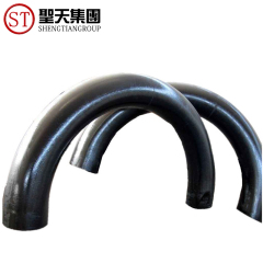 180 degree Carbon Steel Pipe Fitting Bend