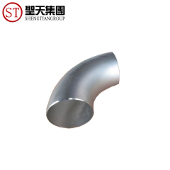 8 Inch SCH40S Long Radius Stainless Steel Elbow