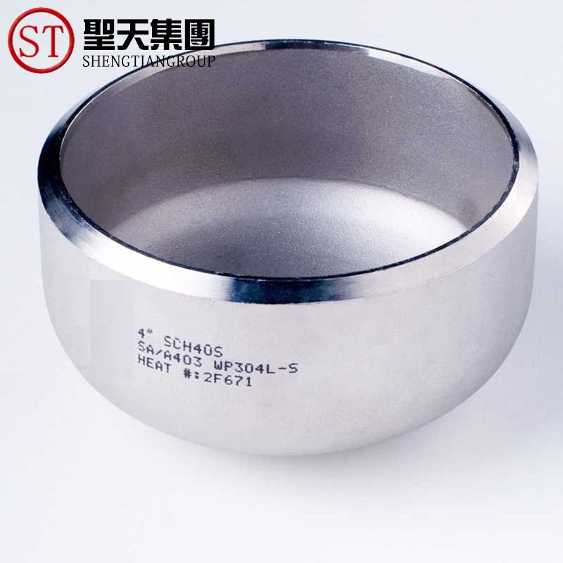 ASTM A182 F44 Stainless Steel Pipe Fitting Cap