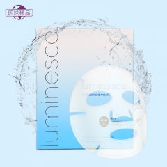 Jeunesse Luminesce 赋活肌因补水面膜贴深层保湿补水