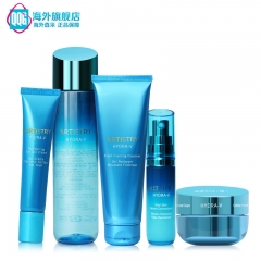 美国AMWAY/安利雅姿海洋补水保湿强效持久滋润5件套装旗舰店正品