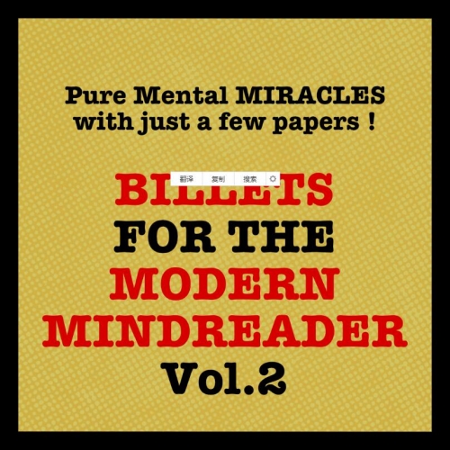 Billets for the Modern Mindreader vol.2 by Julien LOSA