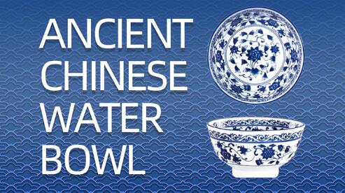 JT - Ancient Chinese Water Bowl