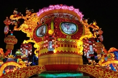 Hermosa linterna impermeable del año nuevo chino