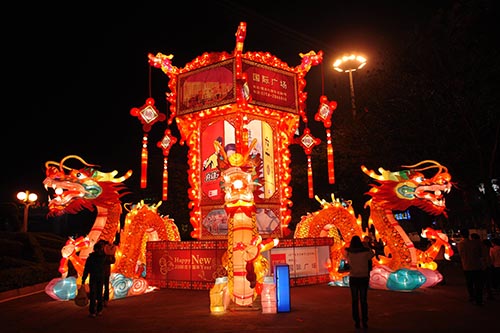 Handmade Outdoor Statue Lantern Festival