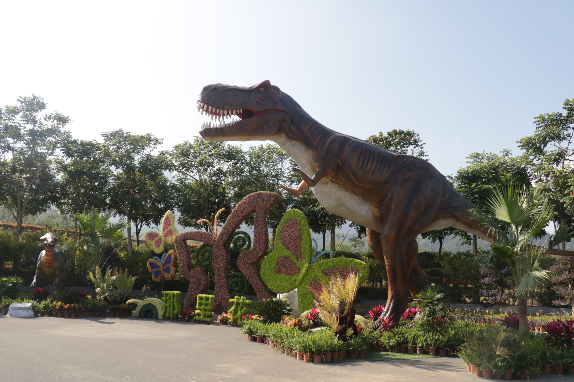 Jurassic Park in Huizhou