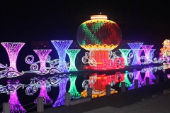 Linternas chinas para parque temático