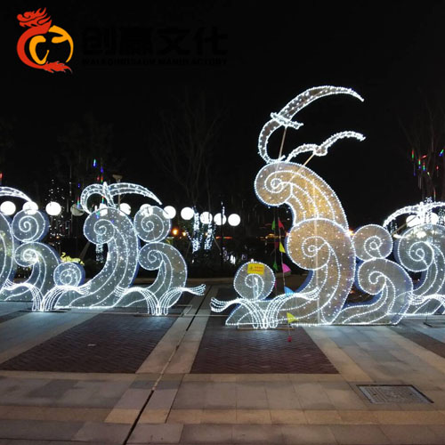 Zigong Parque al aire libre Animal Lantern