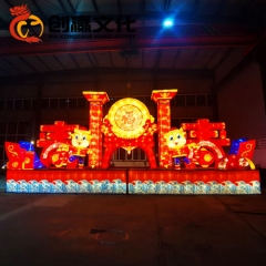 Outdoor Electric Chinese Lanterns