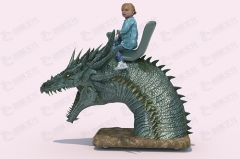 Sea Dragon rides for kids