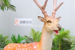 Animatronic Deer