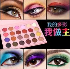 New Wholesale Cosmetics Private Label Custom Makeup High Pigment Shimmer Eye Shadow Glitter Luminous Eyeshadow Palette