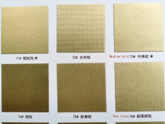 Fabric Sample