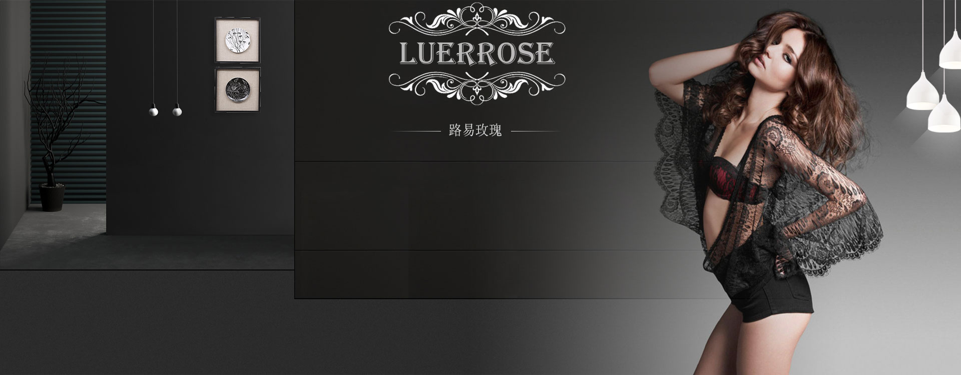 LUERROSE