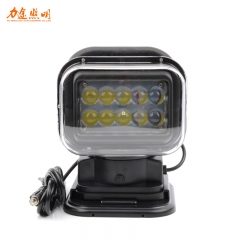 360 Degree Remote led Search Light/ led Work Light/ 12v High Power Led Searchlight