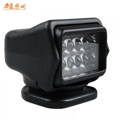 50W 360 degree Rotating LED Search Light with Wireless Remote Control Magnet Base