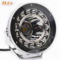 Litu 50w 7'' led round work light