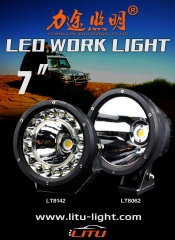 Litu 50w 7'' led round work light