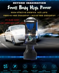 厂家直销led大灯h4 36W超白IP67防水批发汽车通用led头灯带高近光灯适用于各种汽车
