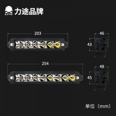 LT-CTD-48 off-road single row combo beam LED light bar