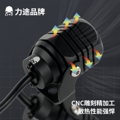 LT-43 2寸10W 迷你越野辅助LED行驶工作灯